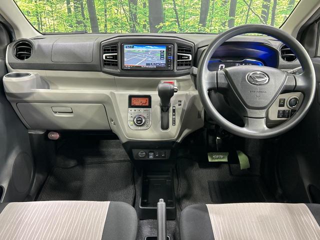 ミライース G リミテッドSAIII 純正SDナビ バックカメラ スマートアシスト LEDヘッド ドラレコ Bluetooth コーナーセンサー スマートキー 禁煙車 純正14インチアルミ オートハイビーム オートエアコン(2枚目)