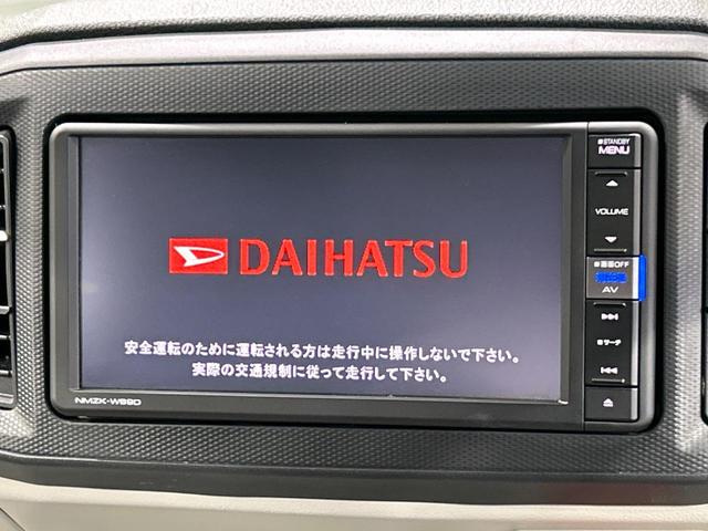 ミライース G リミテッドSAIII 純正SDナビ バックカメラ スマートアシスト LEDヘッド ドラレコ Bluetooth コーナーセンサー スマートキー 禁煙車 純正14インチアルミ オートハイビーム オートエアコン(3枚目)