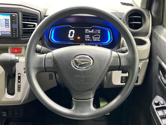 ミライース G リミテッドSAIII 純正SDナビ バックカメラ スマートアシスト LEDヘッド ドラレコ Bluetooth コーナーセンサー スマートキー 禁煙車 純正14インチアルミ オートハイビーム オートエアコン(11枚目)