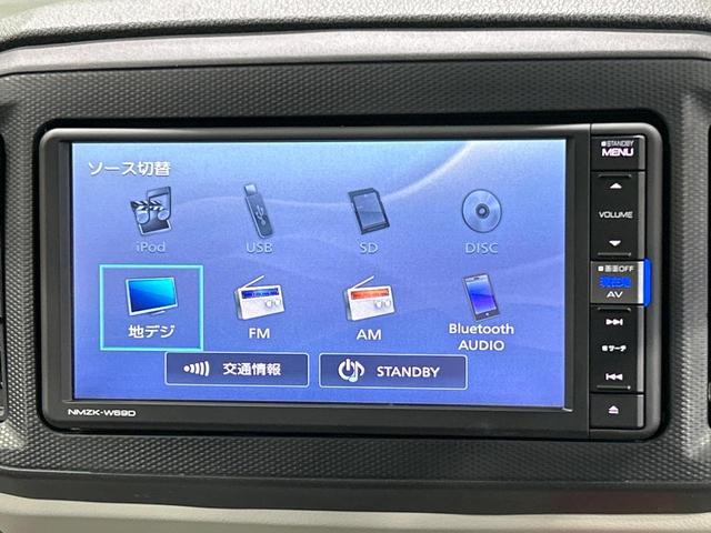 ミライース G リミテッドSAIII 純正SDナビ バックカメラ スマートアシスト LEDヘッド ドラレコ Bluetooth コーナーセンサー スマートキー 禁煙車 純正14インチアルミ オートハイビーム オートエアコン(22枚目)