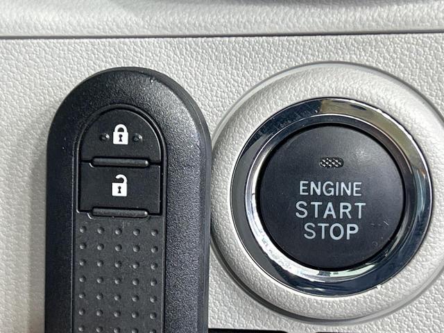 ミライース G リミテッドSAIII 純正SDナビ バックカメラ スマートアシスト LEDヘッド ドラレコ Bluetooth コーナーセンサー スマートキー 禁煙車 純正14インチアルミ オートハイビーム オートエアコン(26枚目)