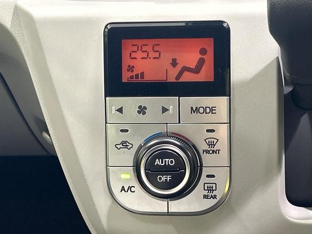 ミライース G リミテッドSAIII 純正SDナビ バックカメラ スマートアシスト LEDヘッド ドラレコ Bluetooth コーナーセンサー スマートキー 禁煙車 純正14インチアルミ オートハイビーム オートエアコン(27枚目)