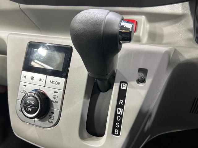 ミライース G リミテッドSAIII 純正SDナビ バックカメラ スマートアシスト LEDヘッド ドラレコ Bluetooth コーナーセンサー スマートキー 禁煙車 純正14インチアルミ オートハイビーム オートエアコン(30枚目)