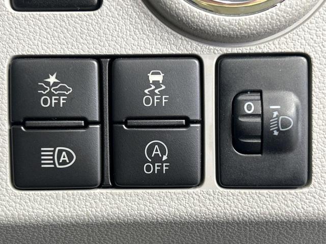 ミライース G リミテッドSAIII 純正SDナビ バックカメラ スマートアシスト LEDヘッド ドラレコ Bluetooth コーナーセンサー スマートキー 禁煙車 純正14インチアルミ オートハイビーム オートエアコン(31枚目)