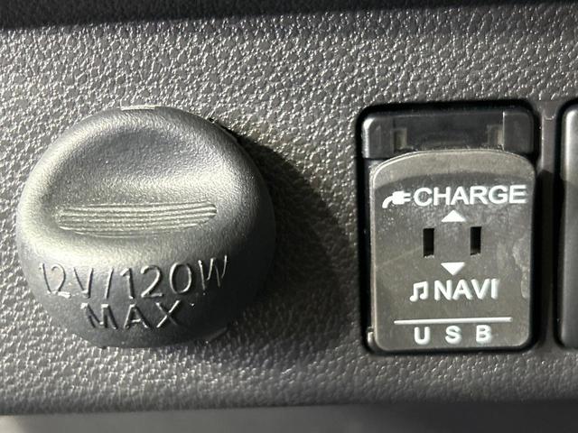 ミライース G リミテッドSAIII 純正SDナビ バックカメラ スマートアシスト LEDヘッド ドラレコ Bluetooth コーナーセンサー スマートキー 禁煙車 純正14インチアルミ オートハイビーム オートエアコン(33枚目)