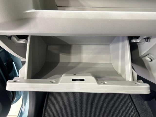 ミライース G リミテッドSAIII 純正SDナビ バックカメラ スマートアシスト LEDヘッド ドラレコ Bluetooth コーナーセンサー スマートキー 禁煙車 純正14インチアルミ オートハイビーム オートエアコン(38枚目)