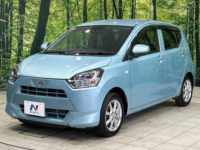 ミライース G リミテッドSAIII 純正SDナビ バックカメラ スマートアシスト LEDヘッド ドラレコ Bluetooth コーナーセンサー スマートキー 禁煙車 純正14インチアルミ オートハイビーム オートエアコン(46枚目)