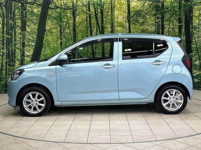 ミライース G リミテッドSAIII 純正SDナビ バックカメラ スマートアシスト LEDヘッド ドラレコ Bluetooth コーナーセンサー スマートキー 禁煙車 純正14インチアルミ オートハイビーム オートエアコン(49枚目)