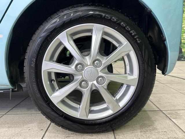 ミライース G リミテッドSAIII 純正SDナビ バックカメラ スマートアシスト LEDヘッド ドラレコ Bluetooth コーナーセンサー スマートキー 禁煙車 純正14インチアルミ オートハイビーム オートエアコン(50枚目)