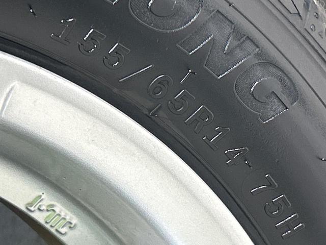 ミライース G リミテッドSAIII 純正SDナビ バックカメラ スマートアシスト LEDヘッド ドラレコ Bluetooth コーナーセンサー スマートキー 禁煙車 純正14インチアルミ オートハイビーム オートエアコン(52枚目)