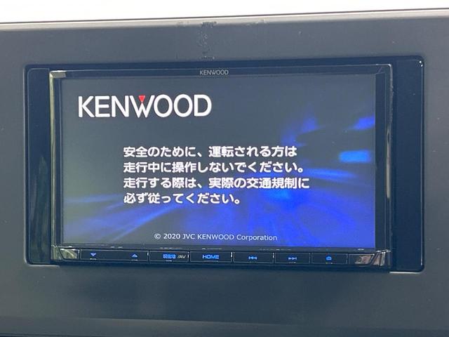 デイズ Ｘ　メモリーナビ　バックカメラ　インテリジェントエマージェンシーブレーキ　純正１４インチアルミ　ドラレコ　コーナーセンサー　スマートキー　ＥＴＣ　禁煙車　オートライト　オートエアコン　Ｂｌｕｅｔｏｏｔｈ（3枚目）