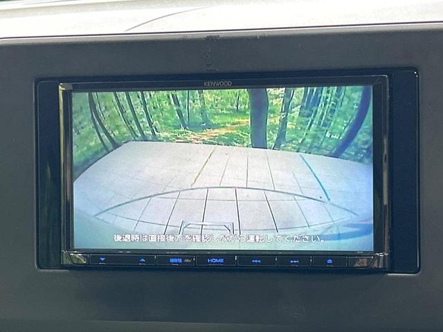 デイズ Ｘ　メモリーナビ　バックカメラ　インテリジェントエマージェンシーブレーキ　純正１４インチアルミ　ドラレコ　コーナーセンサー　スマートキー　ＥＴＣ　禁煙車　オートライト　オートエアコン　Ｂｌｕｅｔｏｏｔｈ（4枚目）