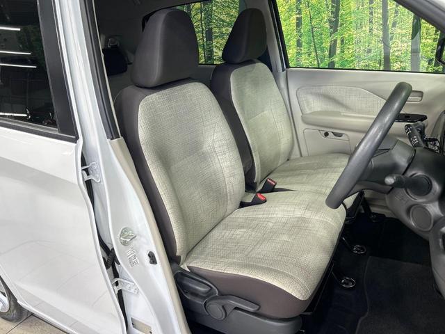 デイズ Ｘ　メモリーナビ　バックカメラ　インテリジェントエマージェンシーブレーキ　純正１４インチアルミ　ドラレコ　コーナーセンサー　スマートキー　ＥＴＣ　禁煙車　オートライト　オートエアコン　Ｂｌｕｅｔｏｏｔｈ（8枚目）