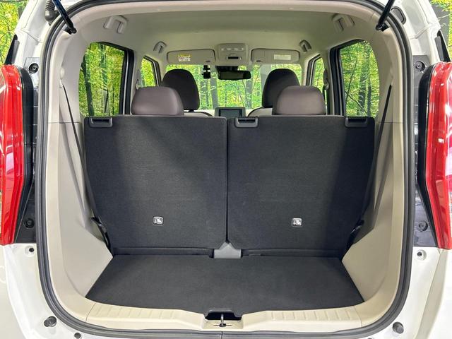 デイズ Ｘ　メモリーナビ　バックカメラ　インテリジェントエマージェンシーブレーキ　純正１４インチアルミ　ドラレコ　コーナーセンサー　スマートキー　ＥＴＣ　禁煙車　オートライト　オートエアコン　Ｂｌｕｅｔｏｏｔｈ（10枚目）