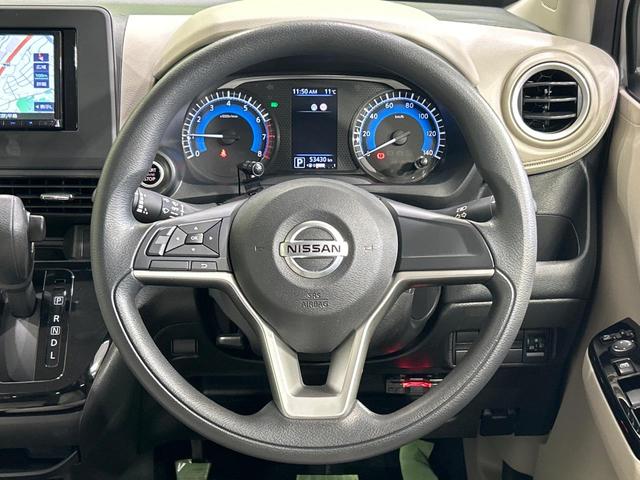 デイズ Ｘ　メモリーナビ　バックカメラ　インテリジェントエマージェンシーブレーキ　純正１４インチアルミ　ドラレコ　コーナーセンサー　スマートキー　ＥＴＣ　禁煙車　オートライト　オートエアコン　Ｂｌｕｅｔｏｏｔｈ（11枚目）