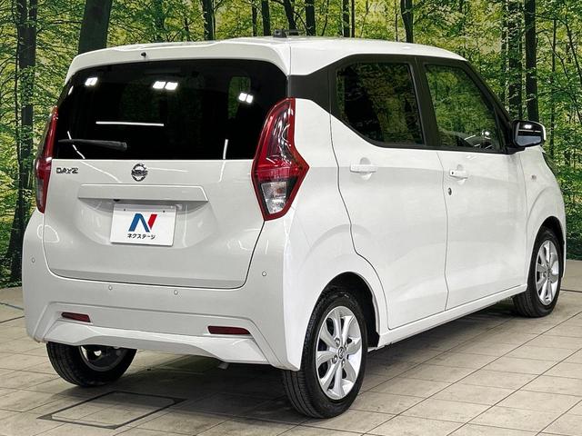 デイズ Ｘ　メモリーナビ　バックカメラ　インテリジェントエマージェンシーブレーキ　純正１４インチアルミ　ドラレコ　コーナーセンサー　スマートキー　ＥＴＣ　禁煙車　オートライト　オートエアコン　Ｂｌｕｅｔｏｏｔｈ（17枚目）