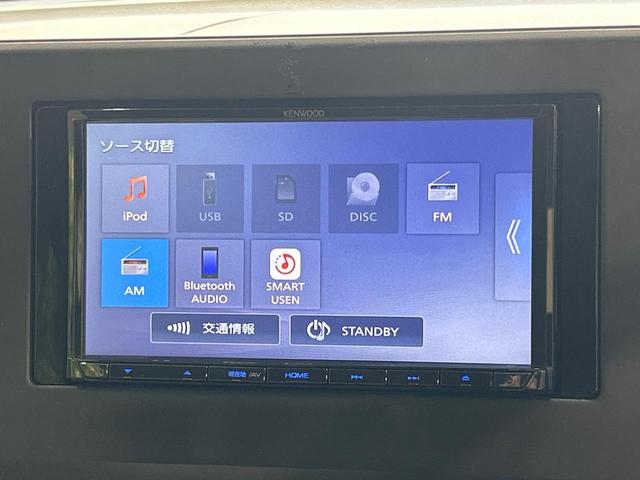 デイズ Ｘ　メモリーナビ　バックカメラ　インテリジェントエマージェンシーブレーキ　純正１４インチアルミ　ドラレコ　コーナーセンサー　スマートキー　ＥＴＣ　禁煙車　オートライト　オートエアコン　Ｂｌｕｅｔｏｏｔｈ（23枚目）