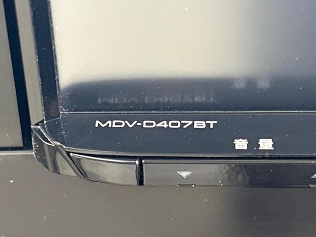 デイズ Ｘ　メモリーナビ　バックカメラ　インテリジェントエマージェンシーブレーキ　純正１４インチアルミ　ドラレコ　コーナーセンサー　スマートキー　ＥＴＣ　禁煙車　オートライト　オートエアコン　Ｂｌｕｅｔｏｏｔｈ（25枚目）