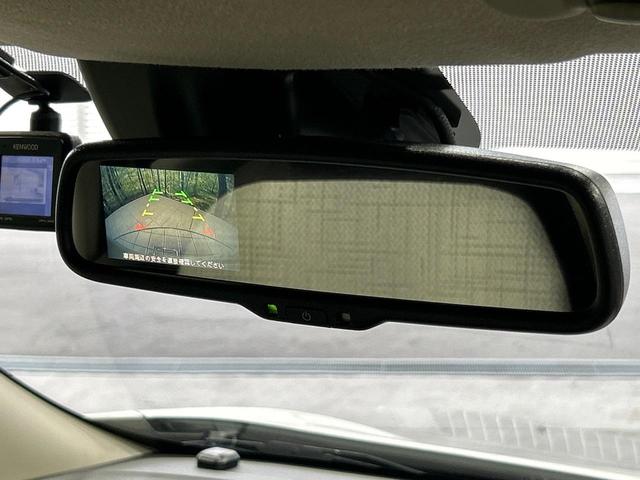 デイズ Ｘ　メモリーナビ　バックカメラ　インテリジェントエマージェンシーブレーキ　純正１４インチアルミ　ドラレコ　コーナーセンサー　スマートキー　ＥＴＣ　禁煙車　オートライト　オートエアコン　Ｂｌｕｅｔｏｏｔｈ（26枚目）