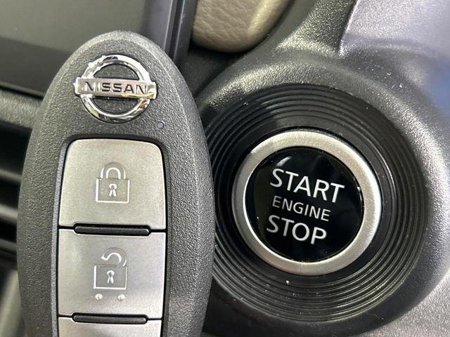 デイズ Ｘ　メモリーナビ　バックカメラ　インテリジェントエマージェンシーブレーキ　純正１４インチアルミ　ドラレコ　コーナーセンサー　スマートキー　ＥＴＣ　禁煙車　オートライト　オートエアコン　Ｂｌｕｅｔｏｏｔｈ（31枚目）