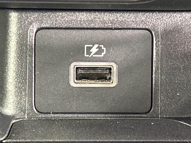 デイズ Ｘ　メモリーナビ　バックカメラ　インテリジェントエマージェンシーブレーキ　純正１４インチアルミ　ドラレコ　コーナーセンサー　スマートキー　ＥＴＣ　禁煙車　オートライト　オートエアコン　Ｂｌｕｅｔｏｏｔｈ（33枚目）