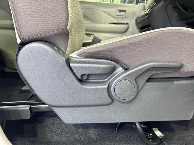 デイズ Ｘ　メモリーナビ　バックカメラ　インテリジェントエマージェンシーブレーキ　純正１４インチアルミ　ドラレコ　コーナーセンサー　スマートキー　ＥＴＣ　禁煙車　オートライト　オートエアコン　Ｂｌｕｅｔｏｏｔｈ（35枚目）