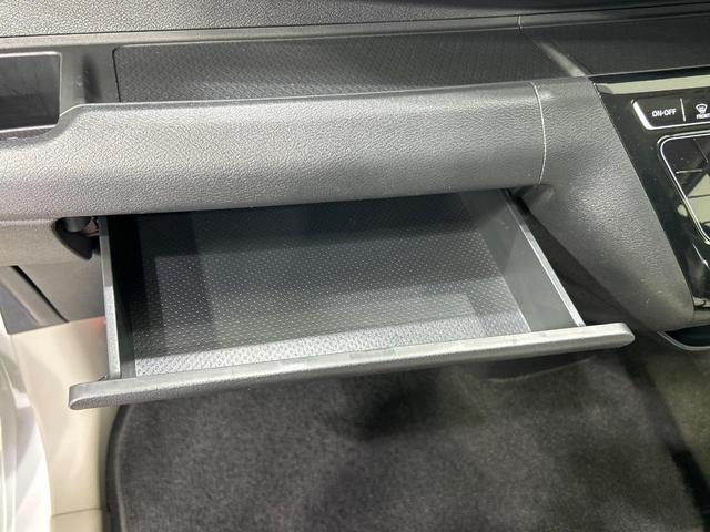 デイズ Ｘ　メモリーナビ　バックカメラ　インテリジェントエマージェンシーブレーキ　純正１４インチアルミ　ドラレコ　コーナーセンサー　スマートキー　ＥＴＣ　禁煙車　オートライト　オートエアコン　Ｂｌｕｅｔｏｏｔｈ（37枚目）