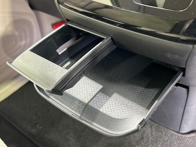 デイズ Ｘ　メモリーナビ　バックカメラ　インテリジェントエマージェンシーブレーキ　純正１４インチアルミ　ドラレコ　コーナーセンサー　スマートキー　ＥＴＣ　禁煙車　オートライト　オートエアコン　Ｂｌｕｅｔｏｏｔｈ（39枚目）