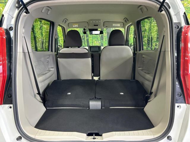 デイズ Ｘ　メモリーナビ　バックカメラ　インテリジェントエマージェンシーブレーキ　純正１４インチアルミ　ドラレコ　コーナーセンサー　スマートキー　ＥＴＣ　禁煙車　オートライト　オートエアコン　Ｂｌｕｅｔｏｏｔｈ（45枚目）