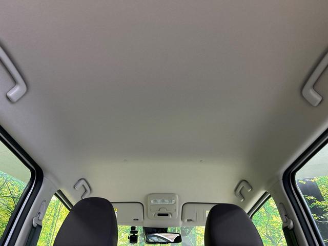 デイズ Ｘ　メモリーナビ　バックカメラ　インテリジェントエマージェンシーブレーキ　純正１４インチアルミ　ドラレコ　コーナーセンサー　スマートキー　ＥＴＣ　禁煙車　オートライト　オートエアコン　Ｂｌｕｅｔｏｏｔｈ（46枚目）