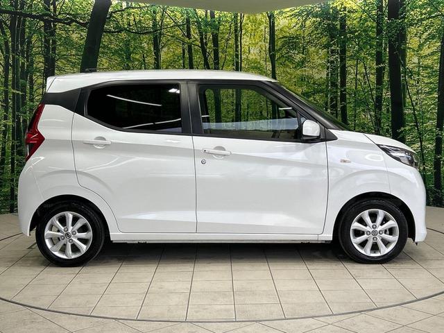 デイズ Ｘ　メモリーナビ　バックカメラ　インテリジェントエマージェンシーブレーキ　純正１４インチアルミ　ドラレコ　コーナーセンサー　スマートキー　ＥＴＣ　禁煙車　オートライト　オートエアコン　Ｂｌｕｅｔｏｏｔｈ（50枚目）