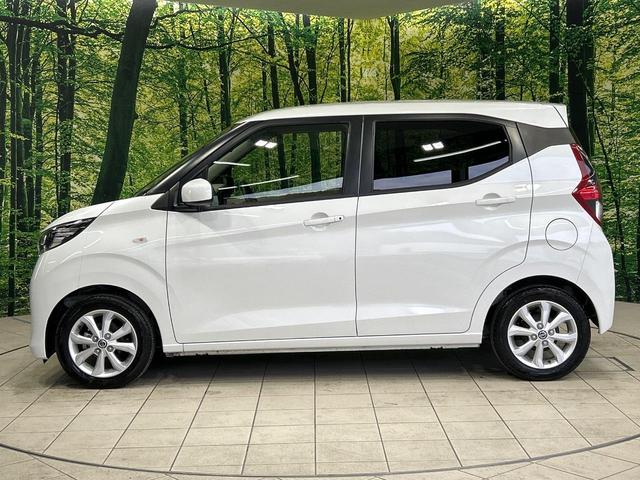 デイズ Ｘ　メモリーナビ　バックカメラ　インテリジェントエマージェンシーブレーキ　純正１４インチアルミ　ドラレコ　コーナーセンサー　スマートキー　ＥＴＣ　禁煙車　オートライト　オートエアコン　Ｂｌｕｅｔｏｏｔｈ（51枚目）