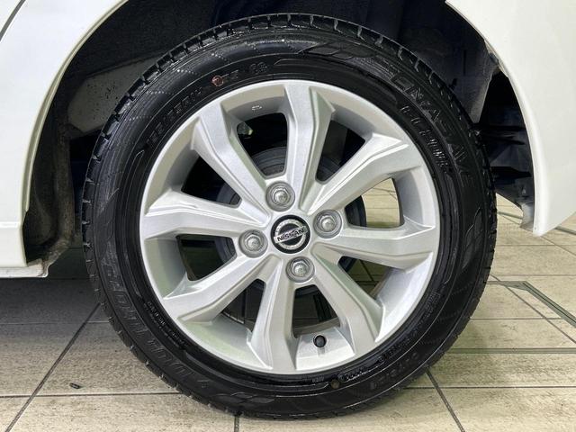 デイズ Ｘ　メモリーナビ　バックカメラ　インテリジェントエマージェンシーブレーキ　純正１４インチアルミ　ドラレコ　コーナーセンサー　スマートキー　ＥＴＣ　禁煙車　オートライト　オートエアコン　Ｂｌｕｅｔｏｏｔｈ（52枚目）