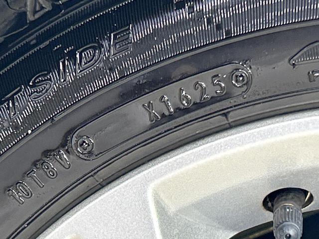 デイズ Ｘ　メモリーナビ　バックカメラ　インテリジェントエマージェンシーブレーキ　純正１４インチアルミ　ドラレコ　コーナーセンサー　スマートキー　ＥＴＣ　禁煙車　オートライト　オートエアコン　Ｂｌｕｅｔｏｏｔｈ（54枚目）