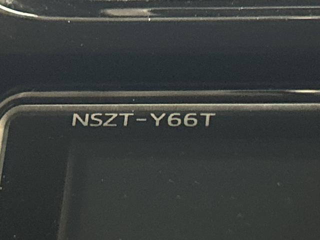 プリウス Sセーフティプラス ツートーン 純正9型ナビ バックカメラ セーフティセンス パーキングアシスト レーダークルーズコントロール ドラレコ LEDヘッド ETC Bluetooth 禁煙車 車線逸脱警報 オートライト オートエアコン(26枚目)