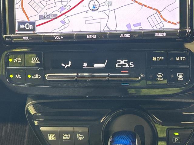 プリウス Sセーフティプラス ツートーン 純正9型ナビ バックカメラ セーフティセンス パーキングアシスト レーダークルーズコントロール ドラレコ LEDヘッド ETC Bluetooth 禁煙車 車線逸脱警報 オートライト オートエアコン(27枚目)