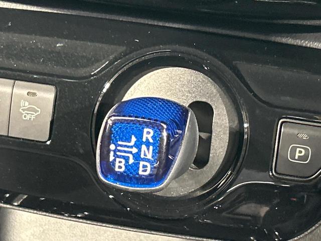 プリウス Sセーフティプラス ツートーン 純正9型ナビ バックカメラ セーフティセンス パーキングアシスト レーダークルーズコントロール ドラレコ LEDヘッド ETC Bluetooth 禁煙車 車線逸脱警報 オートライト オートエアコン(32枚目)