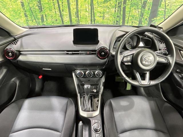 ＣＸ－３ ＸＤ　純正ナビ　スマートシティブレーキ　禁煙車　バックカメラ　Ｂｌｕｅｔｏｏｔｈ　ＥＴＣ　フルセグＴＶ　ＣＤ／ＤＶＤ再生　ＬＥＤヘッドランプ　純正１８インチアルミ（2枚目）
