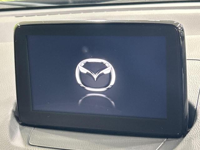 ＣＸ－３ ＸＤ　純正ナビ　スマートシティブレーキ　禁煙車　バックカメラ　Ｂｌｕｅｔｏｏｔｈ　ＥＴＣ　フルセグＴＶ　ＣＤ／ＤＶＤ再生　ＬＥＤヘッドランプ　純正１８インチアルミ（4枚目）