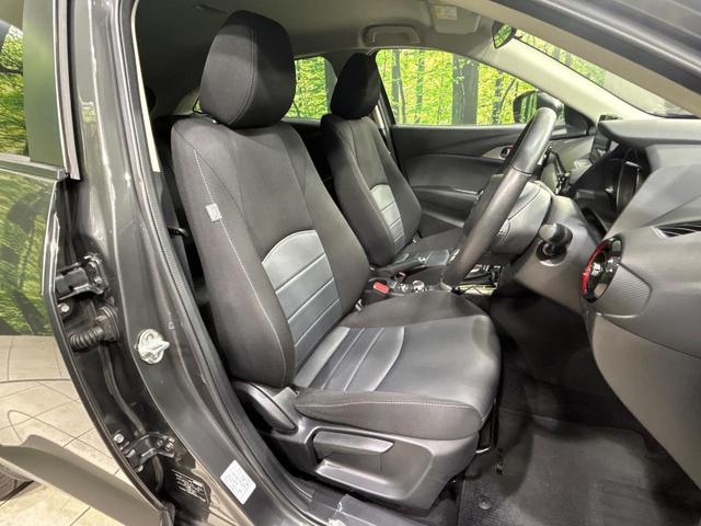 ＣＸ－３ ＸＤ　純正ナビ　スマートシティブレーキ　禁煙車　バックカメラ　Ｂｌｕｅｔｏｏｔｈ　ＥＴＣ　フルセグＴＶ　ＣＤ／ＤＶＤ再生　ＬＥＤヘッドランプ　純正１８インチアルミ（8枚目）