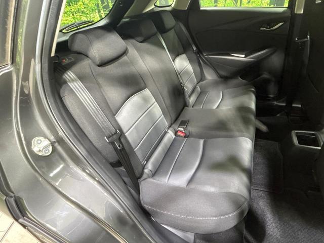 ＣＸ－３ ＸＤ　純正ナビ　スマートシティブレーキ　禁煙車　バックカメラ　Ｂｌｕｅｔｏｏｔｈ　ＥＴＣ　フルセグＴＶ　ＣＤ／ＤＶＤ再生　ＬＥＤヘッドランプ　純正１８インチアルミ（9枚目）