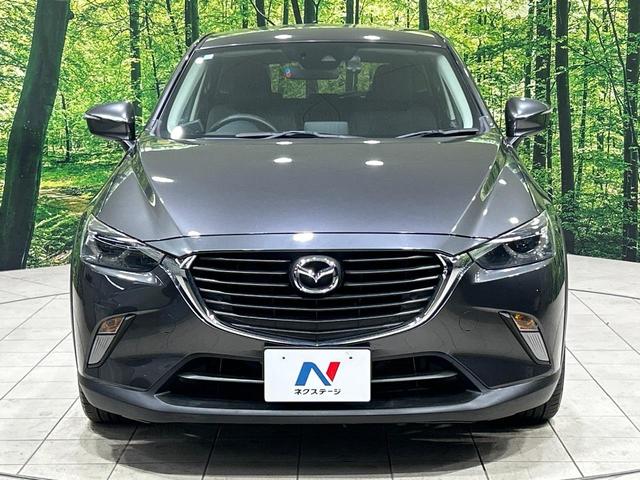 ＣＸ－３ ＸＤ　純正ナビ　スマートシティブレーキ　禁煙車　バックカメラ　Ｂｌｕｅｔｏｏｔｈ　ＥＴＣ　フルセグＴＶ　ＣＤ／ＤＶＤ再生　ＬＥＤヘッドランプ　純正１８インチアルミ（14枚目）