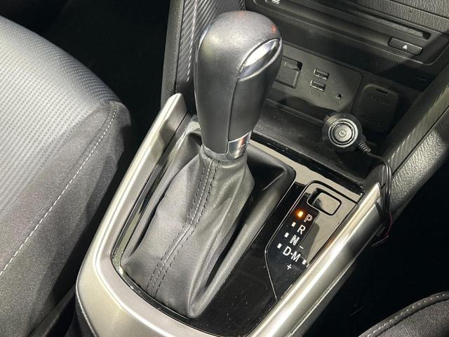 ＣＸ－３ ＸＤ　純正ナビ　スマートシティブレーキ　禁煙車　バックカメラ　Ｂｌｕｅｔｏｏｔｈ　ＥＴＣ　フルセグＴＶ　ＣＤ／ＤＶＤ再生　ＬＥＤヘッドランプ　純正１８インチアルミ（24枚目）