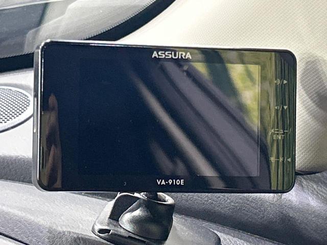 ＣＸ－３ ＸＤ　純正ナビ　スマートシティブレーキ　禁煙車　バックカメラ　Ｂｌｕｅｔｏｏｔｈ　ＥＴＣ　フルセグＴＶ　ＣＤ／ＤＶＤ再生　ＬＥＤヘッドランプ　純正１８インチアルミ（25枚目）