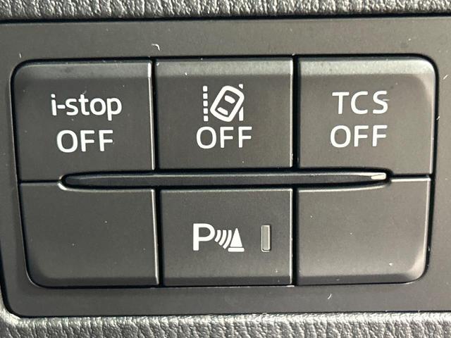 ＣＸ－３ ＸＤ　純正ナビ　スマートシティブレーキ　禁煙車　バックカメラ　Ｂｌｕｅｔｏｏｔｈ　ＥＴＣ　フルセグＴＶ　ＣＤ／ＤＶＤ再生　ＬＥＤヘッドランプ　純正１８インチアルミ（30枚目）