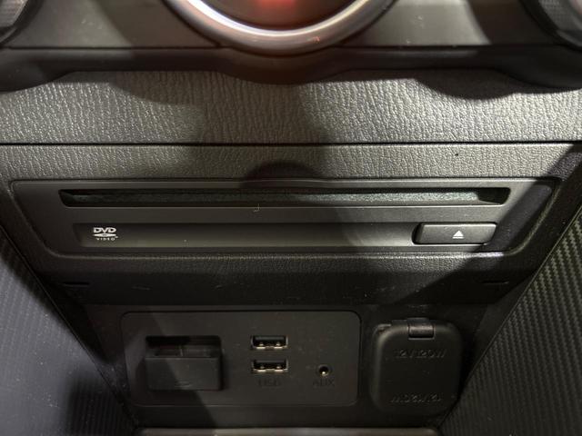 ＣＸ－３ ＸＤ　純正ナビ　スマートシティブレーキ　禁煙車　バックカメラ　Ｂｌｕｅｔｏｏｔｈ　ＥＴＣ　フルセグＴＶ　ＣＤ／ＤＶＤ再生　ＬＥＤヘッドランプ　純正１８インチアルミ（32枚目）