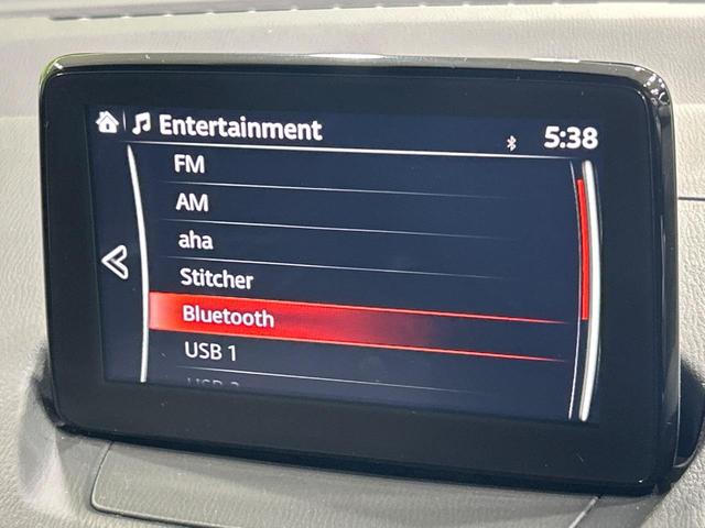 ＣＸ－３ ＸＤ　純正ナビ　スマートシティブレーキ　禁煙車　バックカメラ　Ｂｌｕｅｔｏｏｔｈ　ＥＴＣ　フルセグＴＶ　ＣＤ／ＤＶＤ再生　ＬＥＤヘッドランプ　純正１８インチアルミ（34枚目）