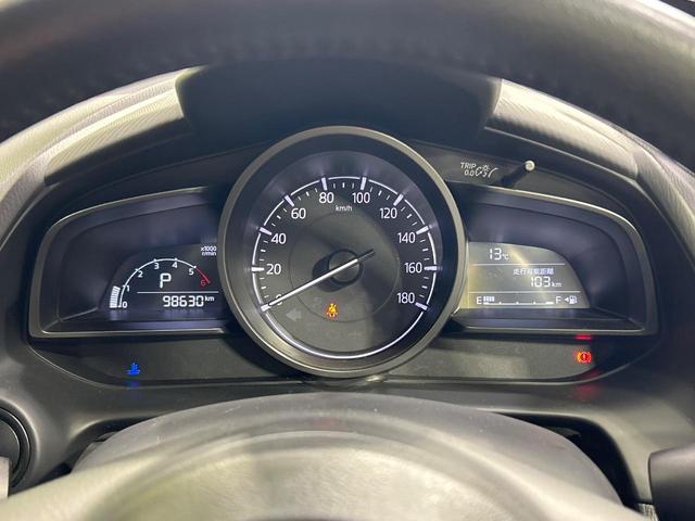 ＣＸ－３ ＸＤ　純正ナビ　スマートシティブレーキ　禁煙車　バックカメラ　Ｂｌｕｅｔｏｏｔｈ　ＥＴＣ　フルセグＴＶ　ＣＤ／ＤＶＤ再生　ＬＥＤヘッドランプ　純正１８インチアルミ（39枚目）