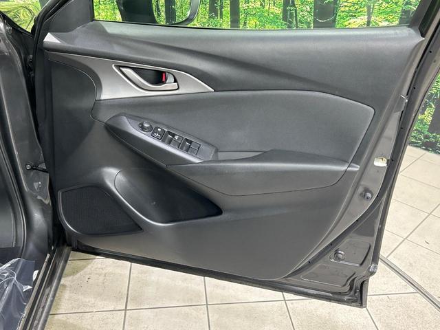 ＣＸ－３ ＸＤ　純正ナビ　スマートシティブレーキ　禁煙車　バックカメラ　Ｂｌｕｅｔｏｏｔｈ　ＥＴＣ　フルセグＴＶ　ＣＤ／ＤＶＤ再生　ＬＥＤヘッドランプ　純正１８インチアルミ（46枚目）