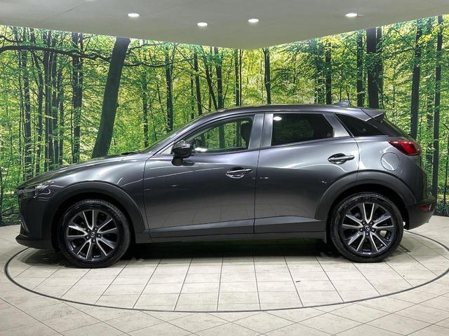 ＣＸ－３ ＸＤ　純正ナビ　スマートシティブレーキ　禁煙車　バックカメラ　Ｂｌｕｅｔｏｏｔｈ　ＥＴＣ　フルセグＴＶ　ＣＤ／ＤＶＤ再生　ＬＥＤヘッドランプ　純正１８インチアルミ（51枚目）